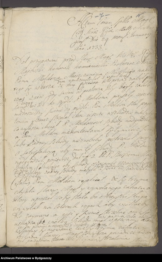 image.from.unit.number "Protocol[la] proconsul[aria] officii civ[itatis] Neoburgen[sis]"