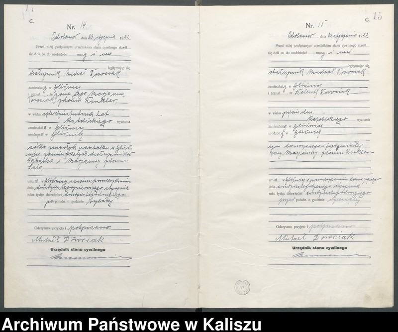 image.from.unit.number "[Księga zgonów]"