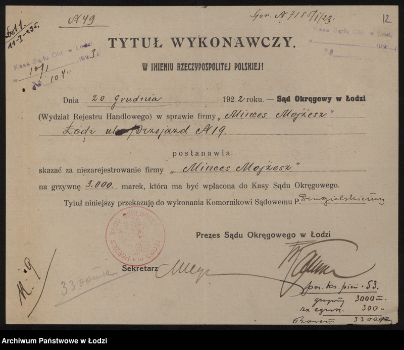 Obraz 14 z jednostki "Mojżesz Minces- sprzedaż firanek"