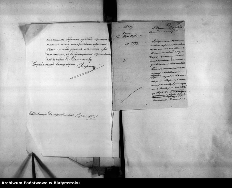 image.from.unit.number "Delo… Po selenîju Žajdoglo, gminy Ljudvinovo Kalvarîjskago uezda, b. kazennoe"