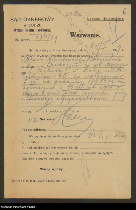 Obraz 8 z jednostki "Majzler i Urbach- Biuro Agenturowo-Komisowe "Cukrum""