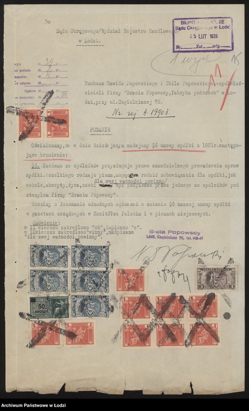 Obraz 17 z jednostki "Nuchem Dawid Popowski, Chil Popowski, Mordka Popowski- Bracia Popowscy- fabryka pończoch"