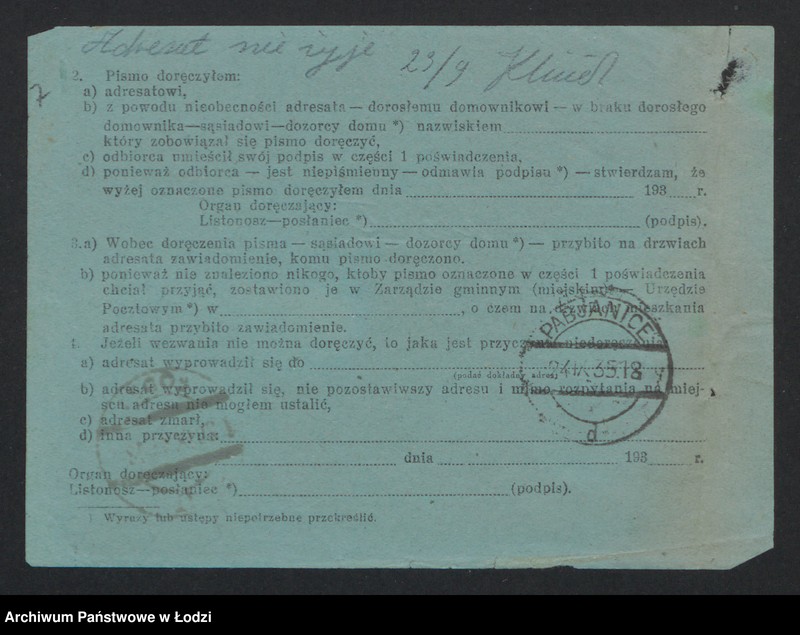 Obraz 9 z jednostki "Józef Gramsz- handel trzepaczkami i tkackimi odpadkami wełny i bawełny"