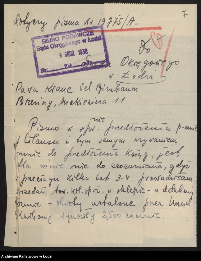 Obraz 9 z jednostki "Pawa Kranc- sklep spożywczy i sprzedaż nafty"