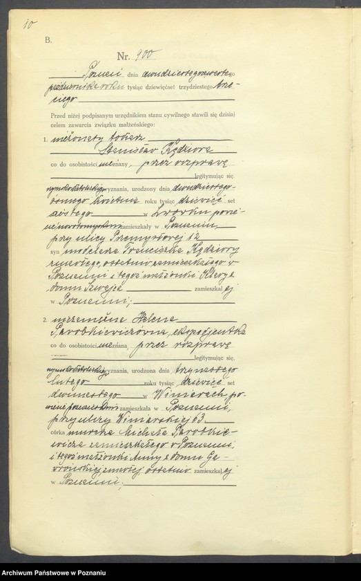 Obraz 12 z jednostki "Księga miejscowa małżeństw tom IV [Rejestr główny małżeństw]"