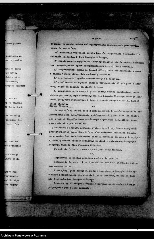 Obraz 19 z jednostki "Projekt statutu. Biuletyn Wielkopolskiego Związku Ziemian nr 5. Spisy członków Wielkopolskiego Związku Ziemian z dołączeniem podziału na koła, składu Zarządu i Statutu Związku z 1933 i 1938 roku"