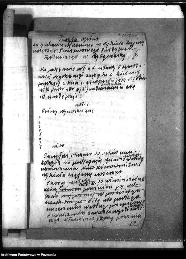 Obraz 10 z jednostki "Instytut Higieny Zwierząt w Bydgoszczy Taryfa opłat"