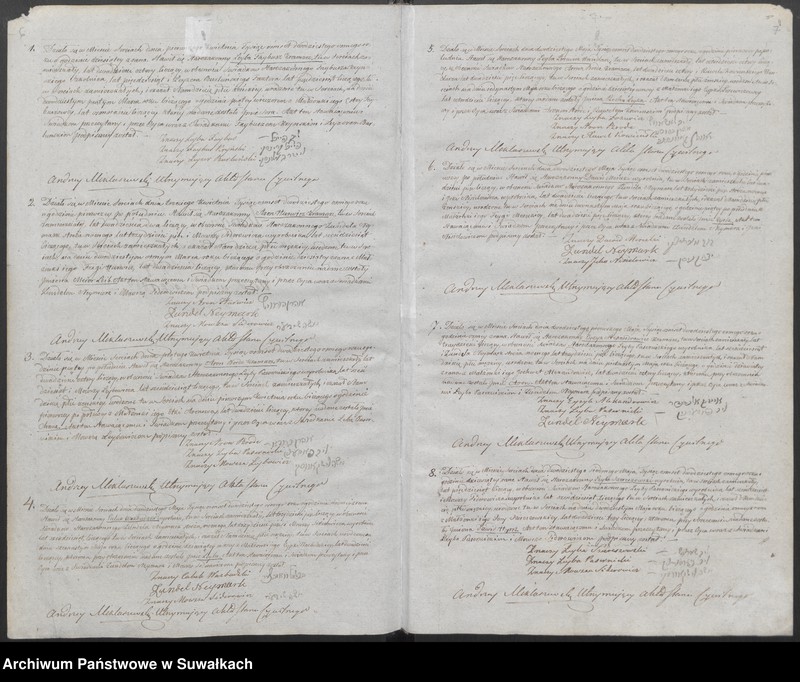 image.from.unit.number "Duplikat akt cywilnych urodzonych, zaślubionych i zmarłych wyznania mojżeszowego okręgu Sereje na rok 1828"