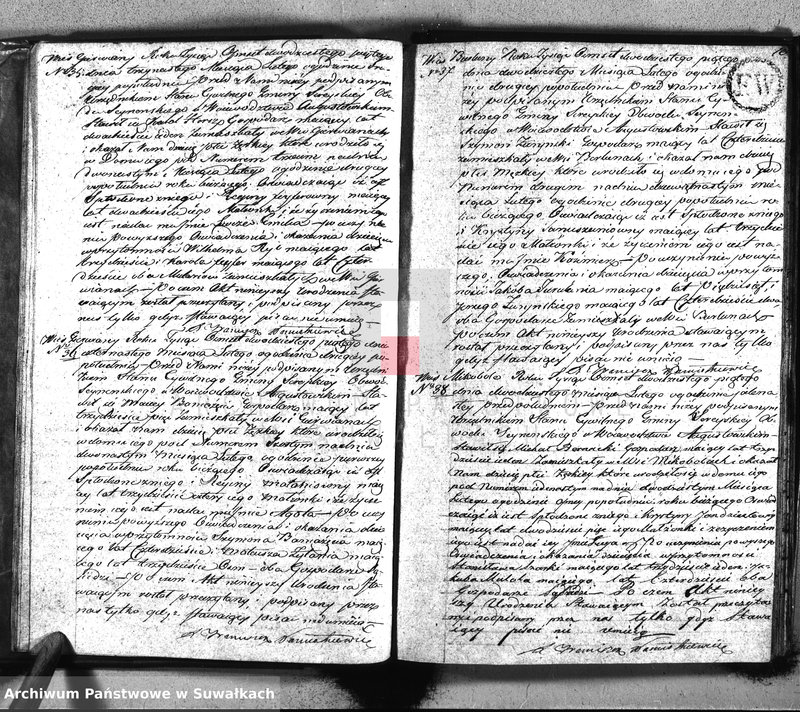image.from.unit.number "Akta urzędnika stanu cywilnego gminy i parafij sereyskiey urodzonych od dnia 1-go stycznia 1825 do ostatniego grudnia tegoż roku"