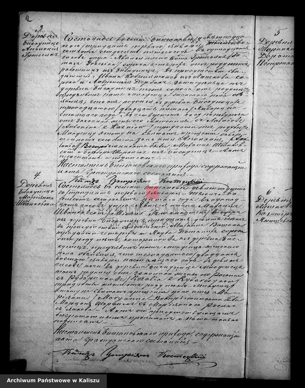 image.from.unit.number "Księga urodzeń, małżeństw, zgonów"