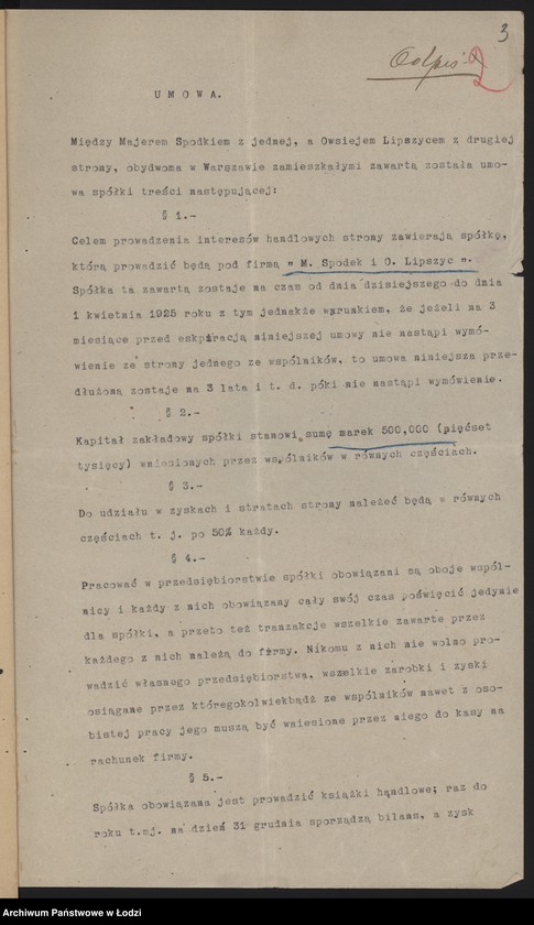 Obraz 5 z jednostki "Majer Spodek, Owsiej Lipszyc – prowadzenie interesów handlowych"