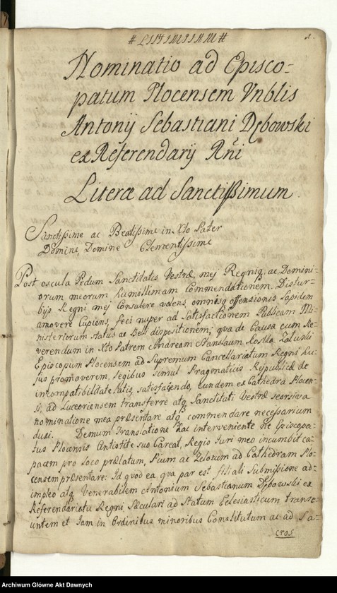 Obraz 16 z kolekcji "Księgi Sigillat Metryki Koronnej111"