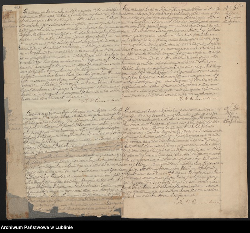 image.from.unit.number "Księga urodzeń, małżeństw i zgonów"