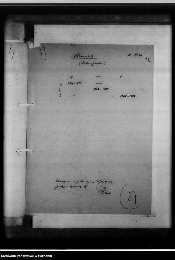 Obraz 17 z jednostki "Einziehungsprotokolle [ksiąg kościelnych] Kreis Warthbrücken [powiat kolski]"