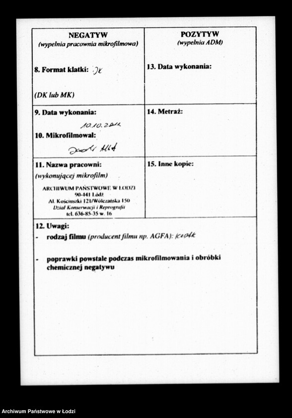 Obraz 3 z jednostki "Akta tyczące się urządzenia bielnika 1824"