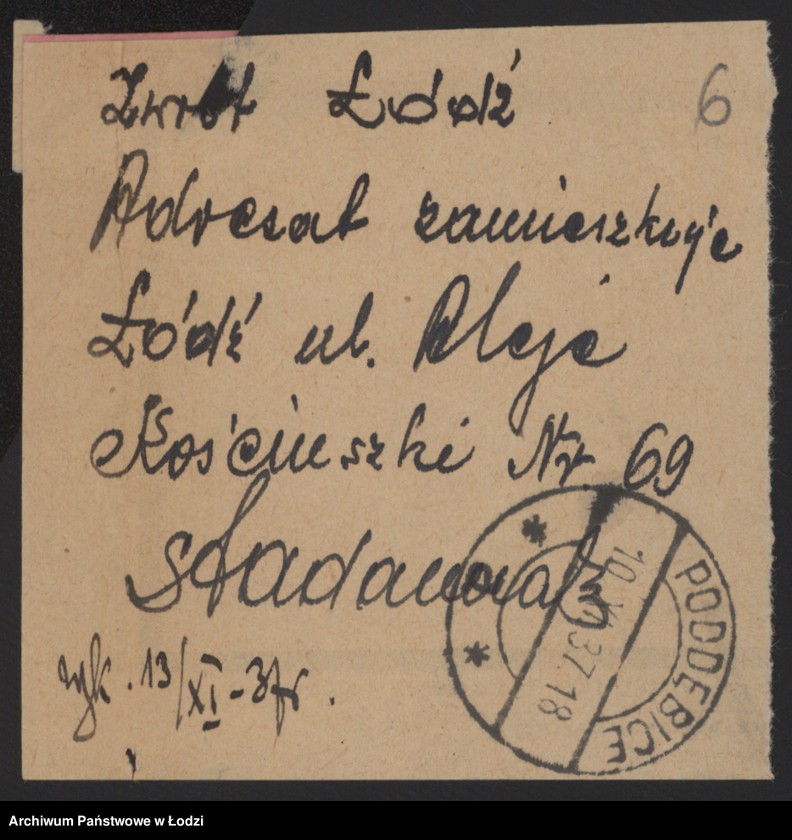 Obraz 8 z jednostki "Piotr Kolski – komunikacja samochodowa"