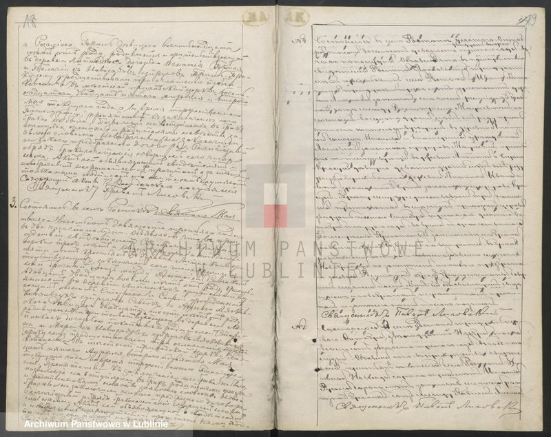 image.from.unit.number "Księga urodzeń, małżeństw i zgonów"