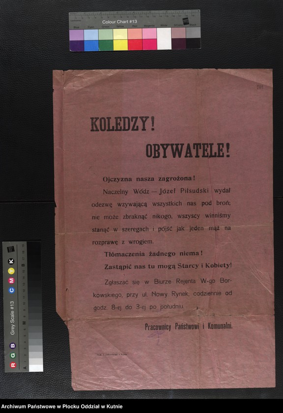 Obraz 14 z kolekcji "plakaty z wojny polsko-bolszewickiej111"