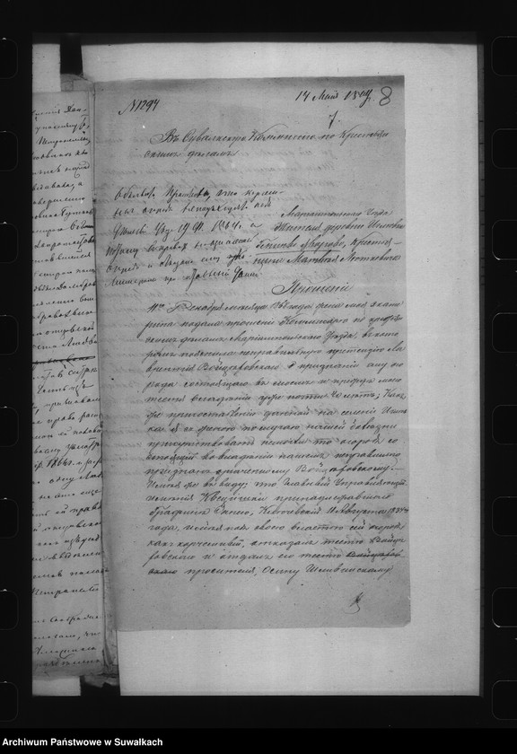 image.from.unit.number "Delo… Po vozraženîjam na sostavlenîe Dannoj na selenîe Igljuvka Marîampolskago uezda /gm. Jaworowo/"