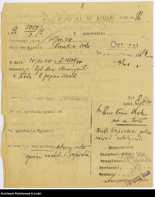 Obraz 11 z jednostki "Stow. Nauczycieli Żydów Szkół Powszechnych w Łodzi"