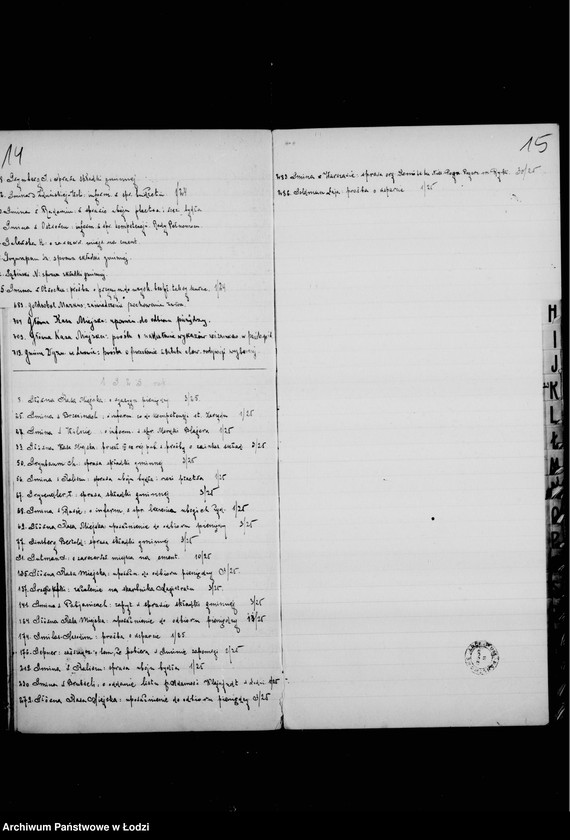 Obraz 17 z jednostki "[Skorowidz do dziennika]"