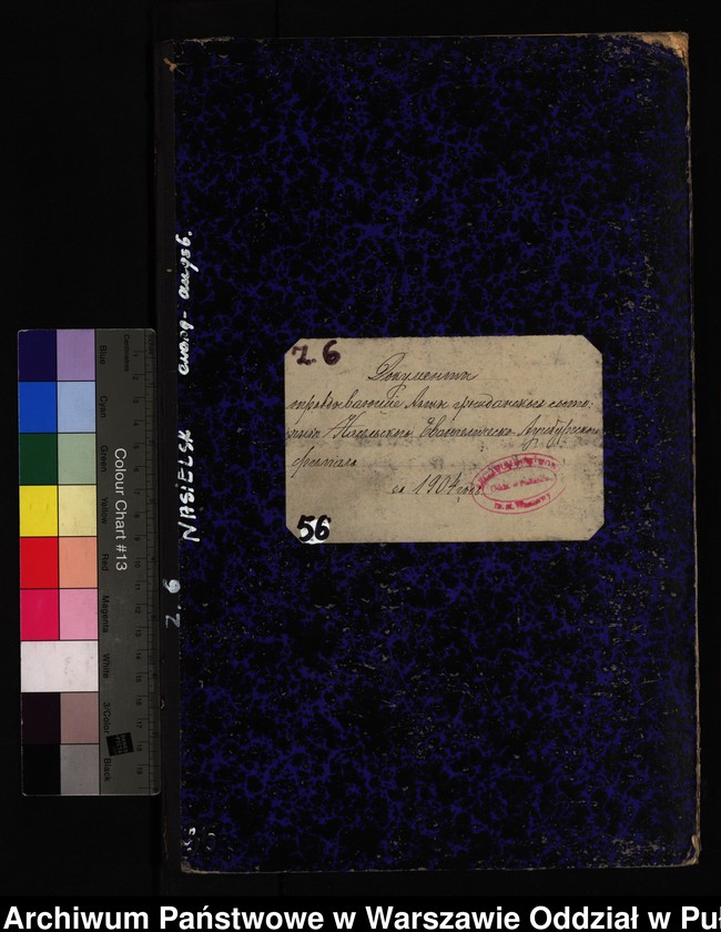 image.from.unit.number "Aneksy do akt małżeństw"