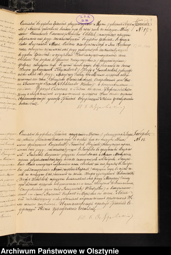image.from.unit.number "[Akta urodzeń, małżeństw, zgonów]"
