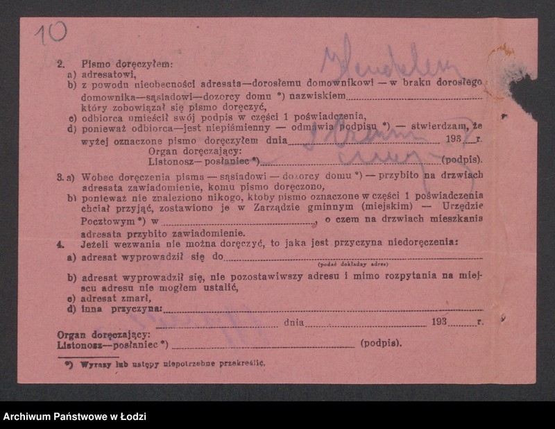 Obraz 12 z jednostki "Wolszal- Mordka Abe Hendelns- wyrób i sprzedaż szali"