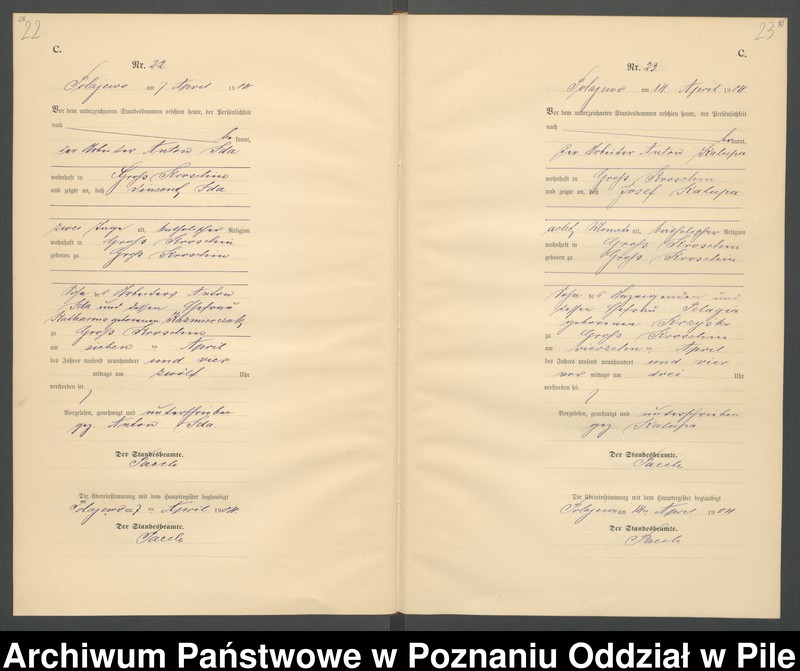 Obraz 14 z jednostki "Księga zgonów"