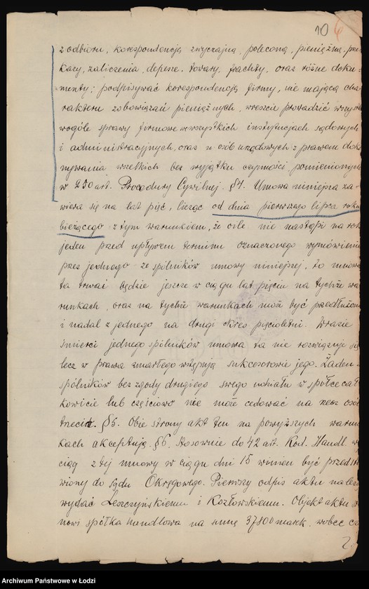 Obraz 12 z jednostki "Leszczyński i Kozłowski - skład towarów żelaznych i naczyń kuchennych"