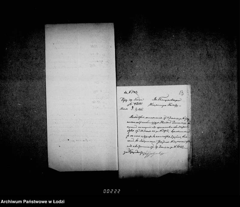 Obraz 17 z jednostki "O pošlinach za pravo torgovli i o nabljudenji za targovlej i promyslami"