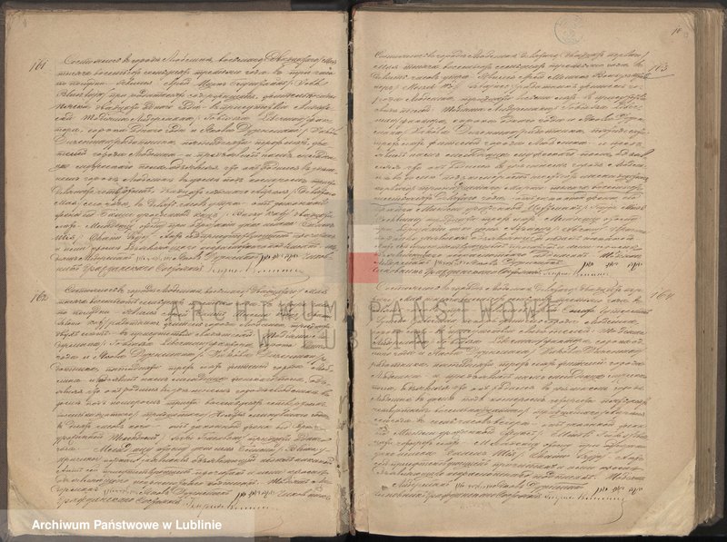 image.from.unit.number "Księga urodzeń"