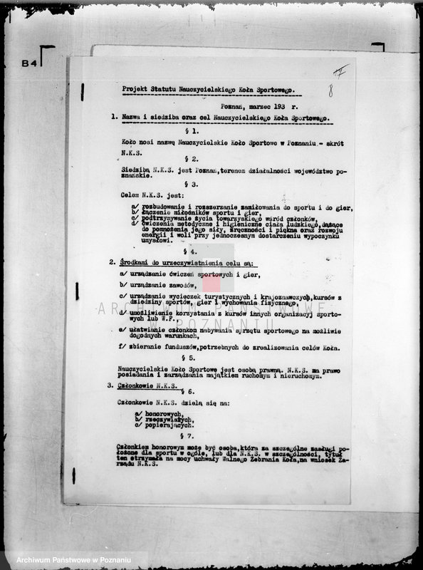 Obraz 12 z jednostki "/Nauczycielskie Koło Sportowe w Poznaniu/"