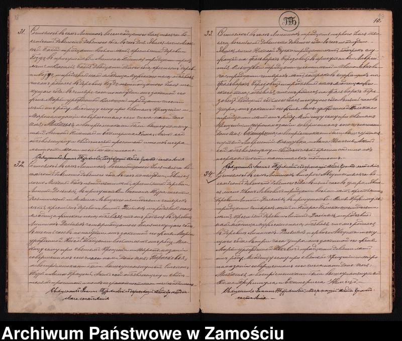 image.from.unit.number "Akta urodzeń, małżeństw, zgonów"