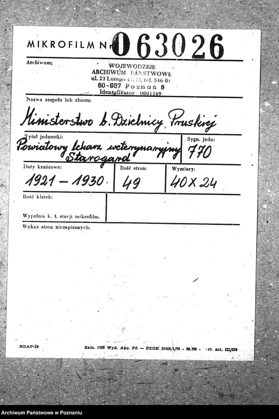 Obraz 2 z jednostki "Pow. lekarz Weterynaryjny Starogard"