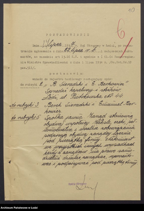 Obraz 12 z jednostki "Berek Sieradzki, Emanuel Berkowicz- sprzedaż kapeluszy i stożków"