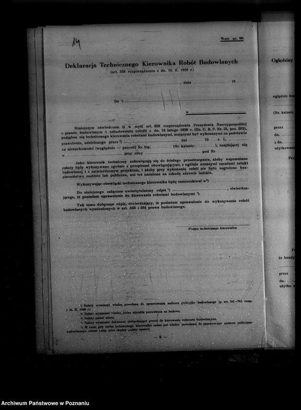 Obraz 18 z jednostki "Zatwierdzenie zakładu przemysłowego /cegielni/ M. Góreckiego w Wójtostwie powiat śremski"