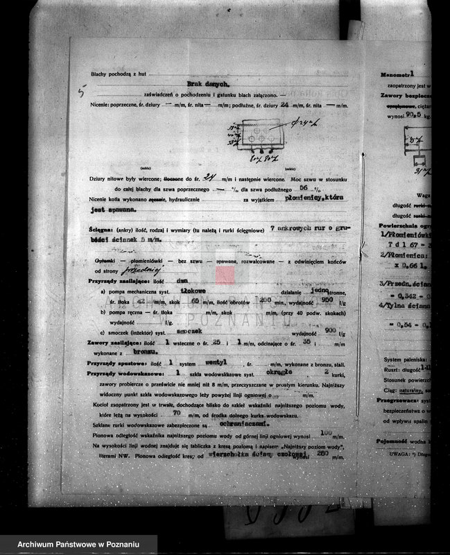 Obraz 8 z jednostki "Młyn parowy w Jasieniu pow. kościański własność M. Klupiec nr woj. kotła 3660"