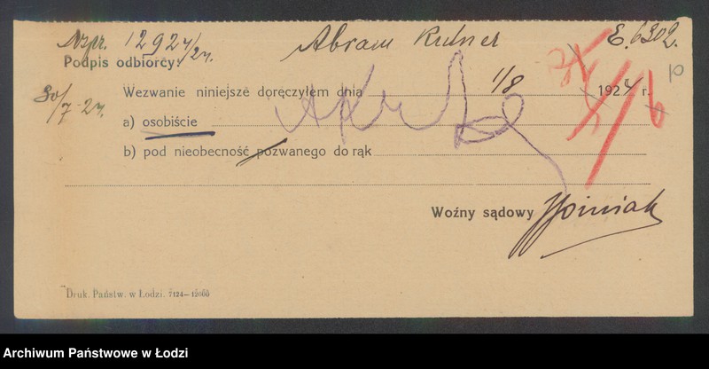 Obraz 12 z jednostki "Abram Kutner- sprzedaż manufaktury"