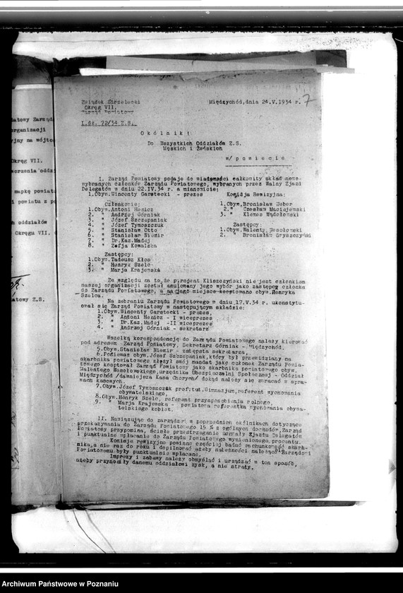 Obraz 12 z jednostki "Reorganizacja oddziałów gminnych Związku Strzeleckiego - okólniki, korespondencja, protokoły zebrań"