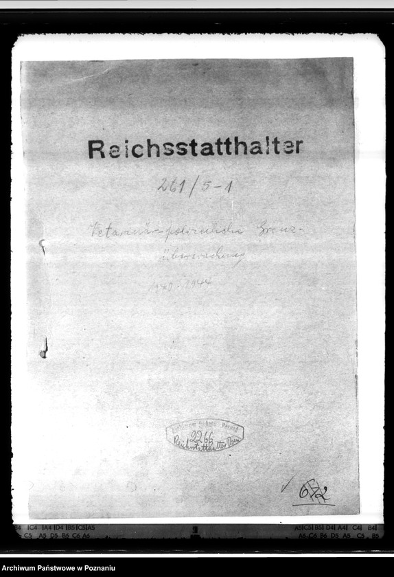 Obraz 4 z jednostki "Veterinär - polizeiliche Grenzüberwachung"