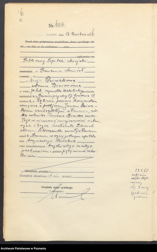 Obraz 8 z jednostki "Księga miejscowa zgonów tom II [Rejestr główny zgonów]"