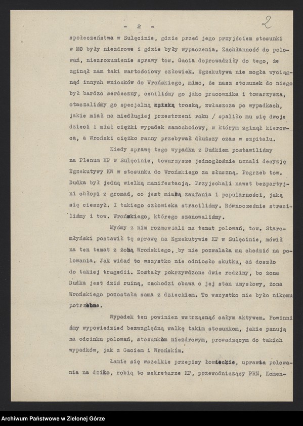Obraz z jednostki "Protokół plenarnego posiedzenia nt.: Sprawy organizacyjne. 11 stycznia 1956 r."