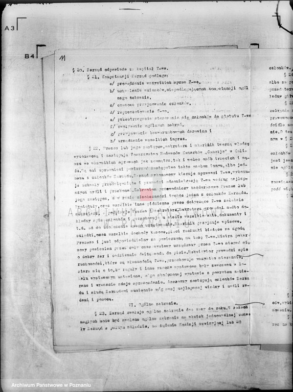 Obraz 16 z jednostki "/Towarzystwo Hodowców Kanarków,,Canaria" w Kaliszu/"