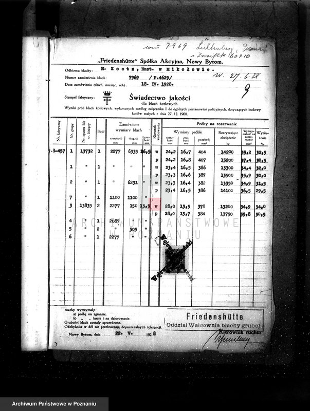 Obraz 13 z jednostki "Gorzelnia w majątku Góra pow. jarociński kocioł nr fabr. 1890 woj. 6405"