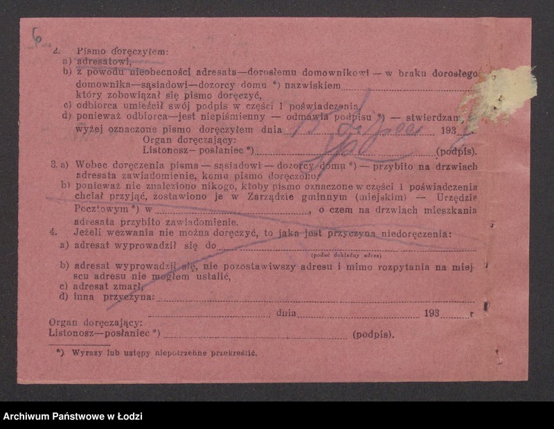 Obraz 8 z jednostki "Jechiel Tobiasz Zalcman – sprzedaż skór"