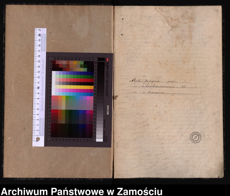 image.from.unit "Akta urodzeń, małżeństw, zgonów"