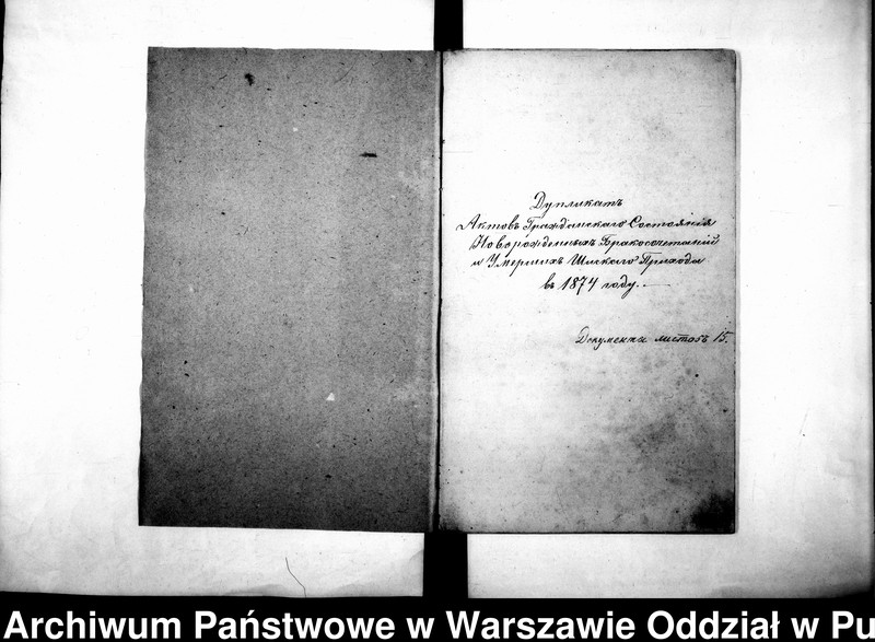 image.from.unit "Akta urodzeń, małżeństw i zgonów"