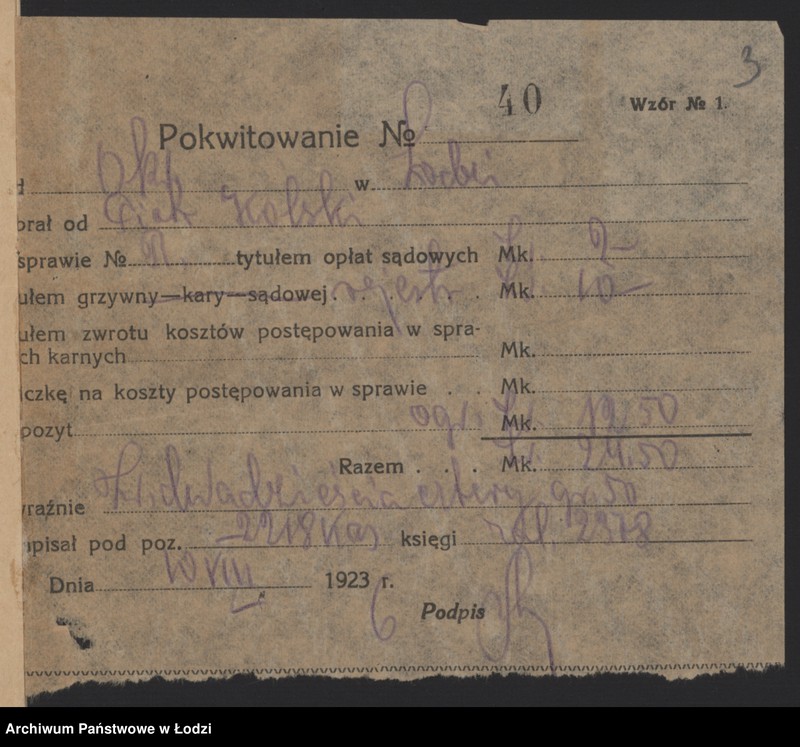 Obraz 5 z jednostki "Piotr Kolski – komunikacja samochodowa"