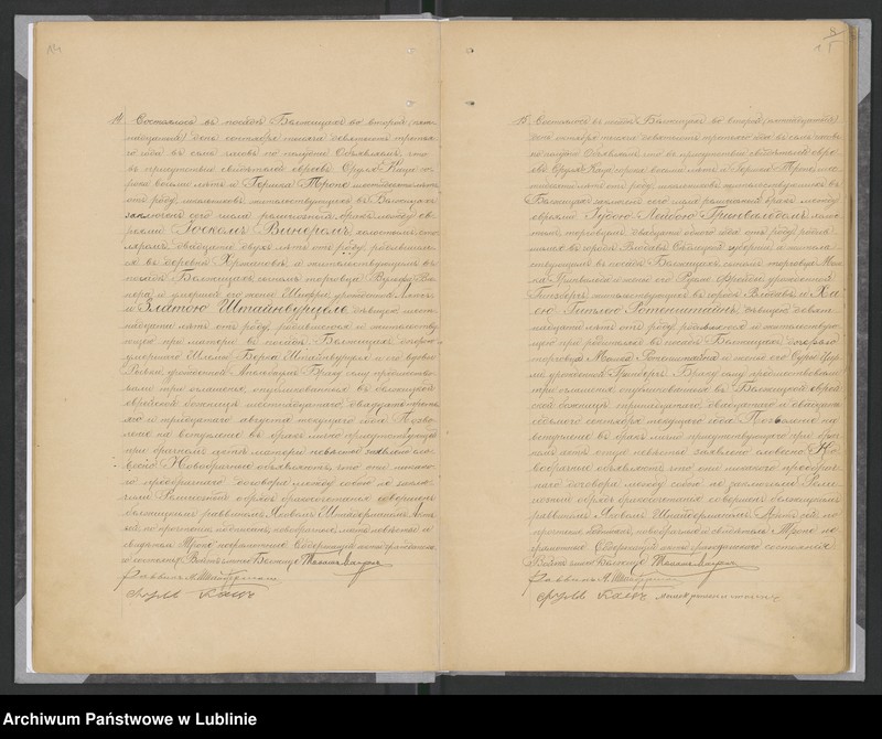 image.from.unit.number "Księga małżeństw"